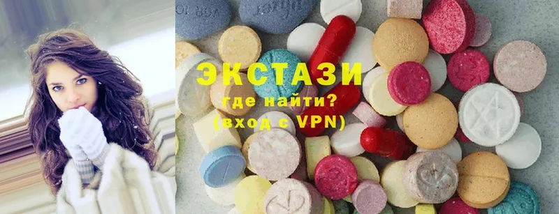 Экстази MDMA  mega как зайти  Нижневартовск  цены наркотик 